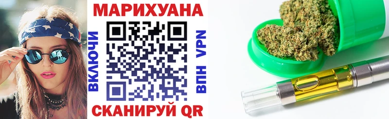 Где купить наркоту Бугульма COCAIN  Канабис  МЕФ  Alpha PVP  ГАШИШ 