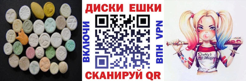 как найти закладки  Бугульма  ЭКСТАЗИ ешки 