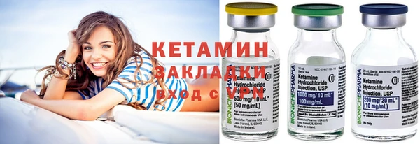 ГАЛЛЮЦИНОГЕННЫЕ ГРИБЫ Белокуриха