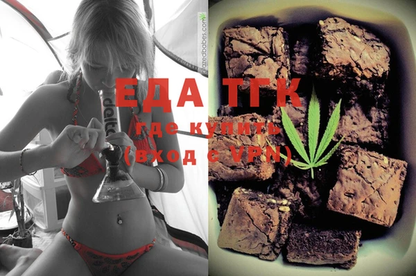 МДПВ Белоозёрский