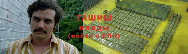 МДПВ Белоозёрский