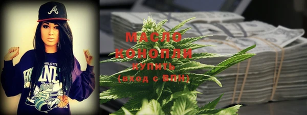 МДПВ Белоозёрский