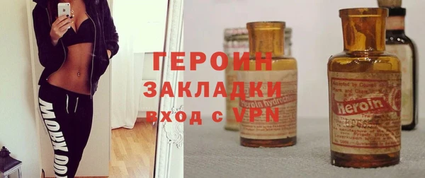 ГАЛЛЮЦИНОГЕННЫЕ ГРИБЫ Белокуриха