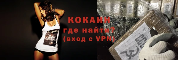 МДПВ Белоозёрский
