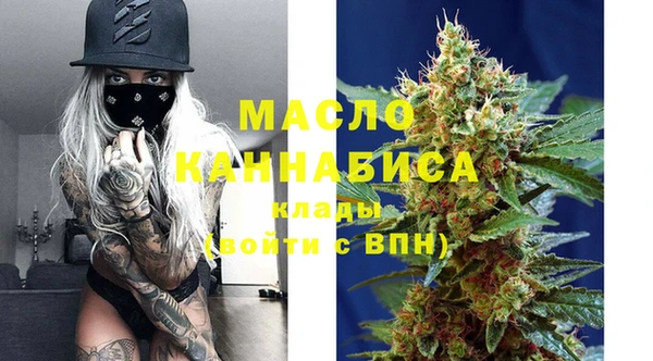 МДПВ Белоозёрский