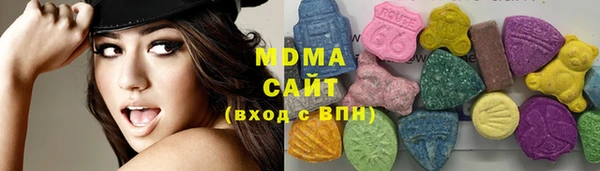 mdma Беломорск