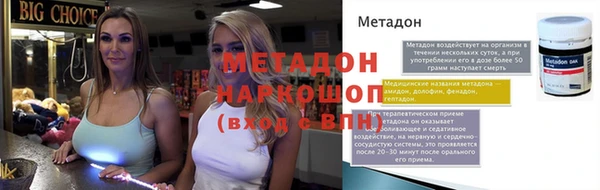 ГАЛЛЮЦИНОГЕННЫЕ ГРИБЫ Белокуриха