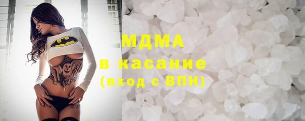 МДПВ Белоозёрский