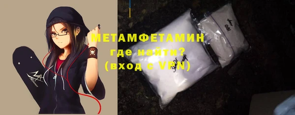 МДПВ Белоозёрский