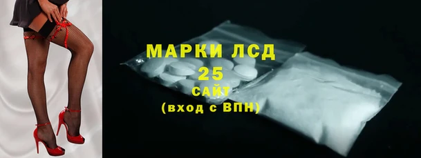 МДПВ Белоозёрский