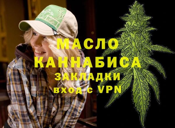 ГАЛЛЮЦИНОГЕННЫЕ ГРИБЫ Белокуриха