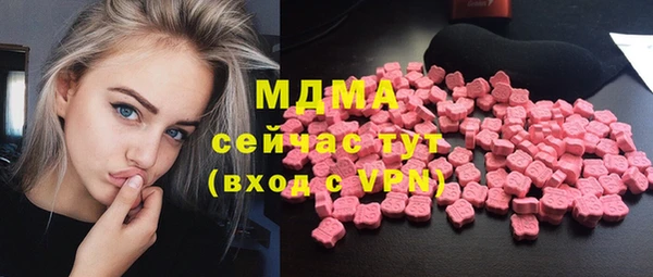 МДПВ Белоозёрский