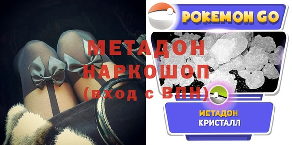 МДПВ Белоозёрский