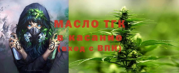 ГАЛЛЮЦИНОГЕННЫЕ ГРИБЫ Белокуриха