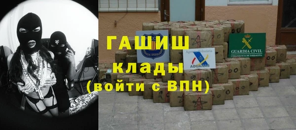 МДПВ Белоозёрский