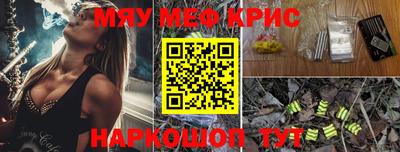 амф Малгобек