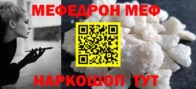 ПСИЛОЦИБИНОВЫЕ ГРИБЫ Мариинск