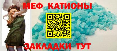 ПСИЛОЦИБИНОВЫЕ ГРИБЫ Мариинск