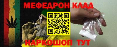 ПСИЛОЦИБИНОВЫЕ ГРИБЫ Мариинск
