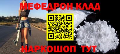 ПСИЛОЦИБИНОВЫЕ ГРИБЫ Среднеуральск