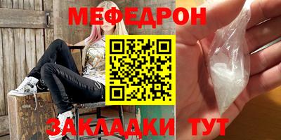 амф Малгобек