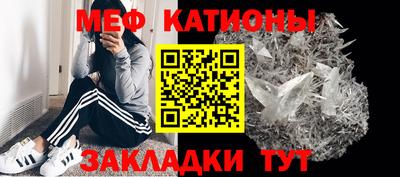 ПСИЛОЦИБИНОВЫЕ ГРИБЫ Мариинск