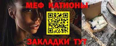 амф Малгобек