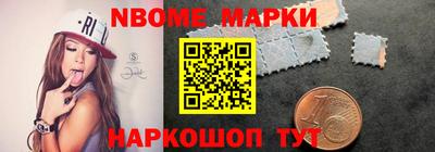 метадон Малоярославец