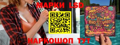 амф Малгобек