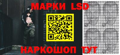 амф Малгобек