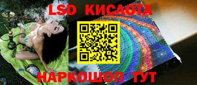 метадон Малоярославец