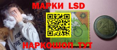 амф Малгобек