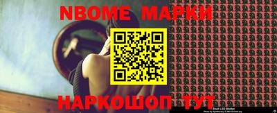 метадон Малоярославец