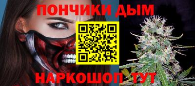 амф Малгобек