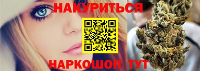 метадон Малоярославец