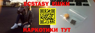 метадон Малоярославец