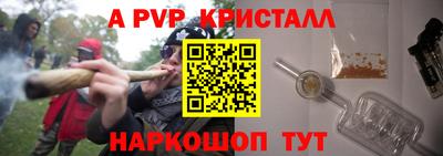 метадон Малоярославец