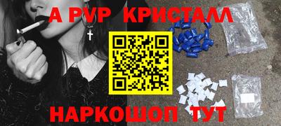 метадон Малоярославец