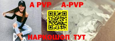метадон Малоярославец
