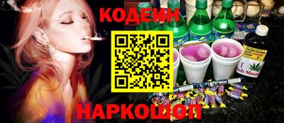 метадон Малоярославец
