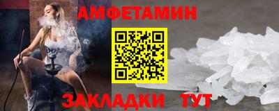 метадон Малоярославец