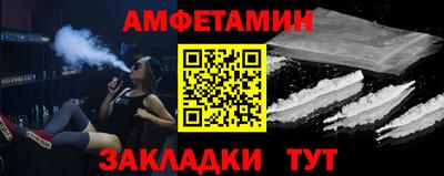 метадон Малоярославец