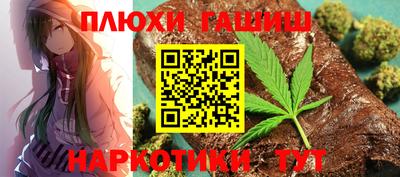 метадон Малоярославец