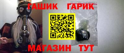 метадон Малоярославец