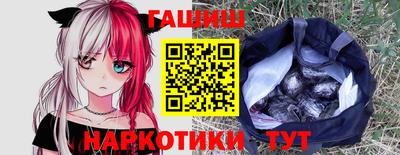 метадон Малоярославец