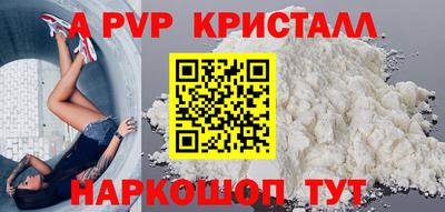 ПСИЛОЦИБИНОВЫЕ ГРИБЫ Мариинск