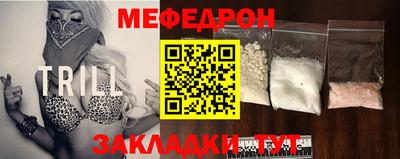 метадон Малоярославец