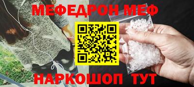 метадон Малоярославец