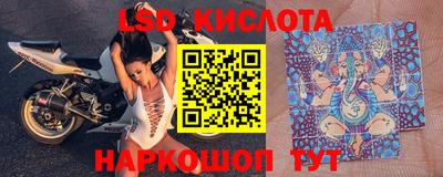 метадон Малоярославец