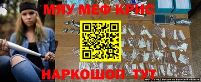 ПСИЛОЦИБИНОВЫЕ ГРИБЫ Мариинск